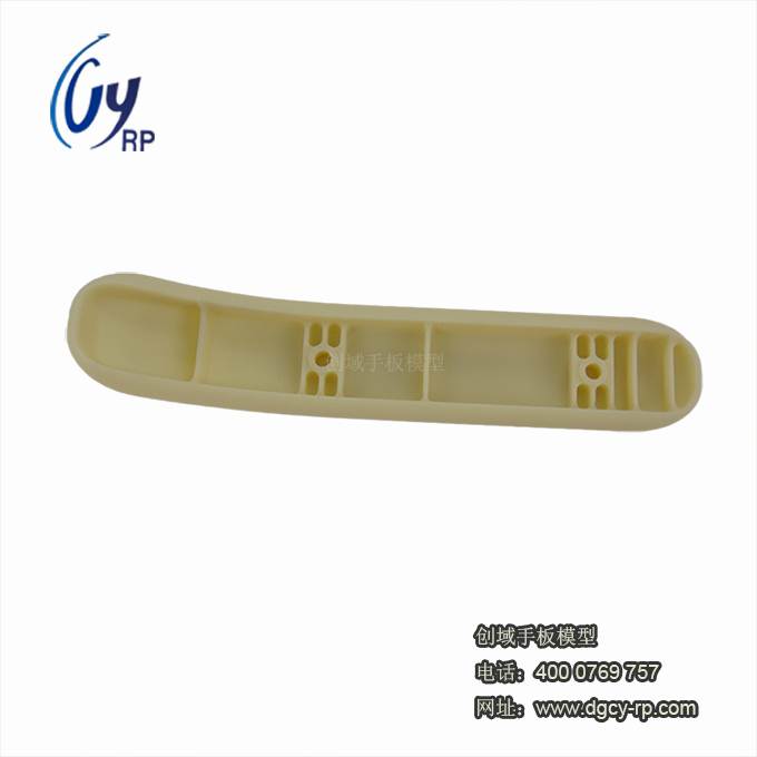 廚房家電配件塑膠手板