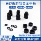 醫(yī)療手板模型廠家